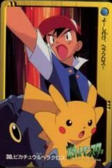 Ash & Pikachu card image