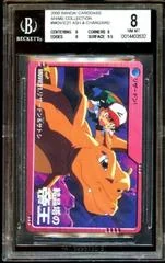 Charizard & Ash card image