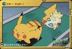 Pikachu & Togepi card image