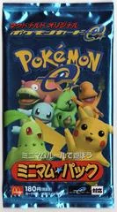 Booster Pack card image