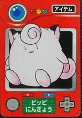 Clefairy card image