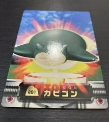 Snorlax card image
