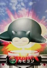 Snorlax card image
