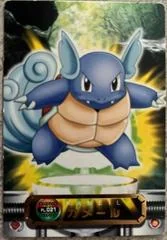 Wartortle card image