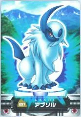 Absol card image
