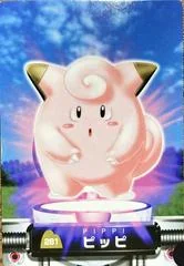 Clefairy card image