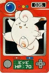 Clefairy card image