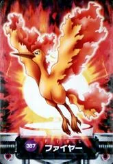 Moltres card image