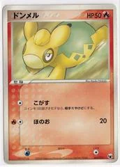 Numel card image