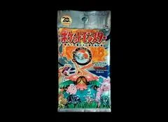 Booster Pack card image