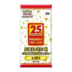 Booster Pack card image