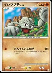 Geodude card image