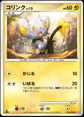 Shinx card image
