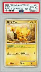 Shinx card image