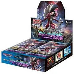 Booster Box card image