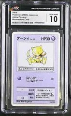 Abra card image