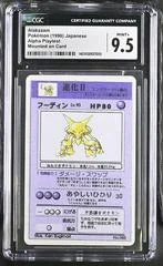 Alakazam card image