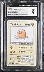 Diglett card image