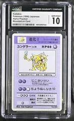 Kadabra card image