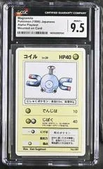 Magnemite card image