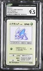 Nidoran card image