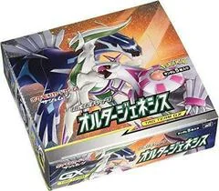 Booster Box card image