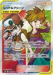 Red & Blue card image