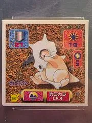 Cubone card image