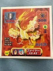 Moltres card image