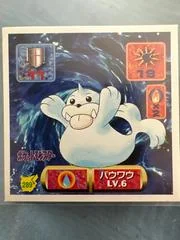 Seel card image