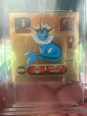 Vaporeon card image