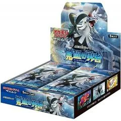 Booster Box card image