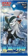 Booster Pack card image