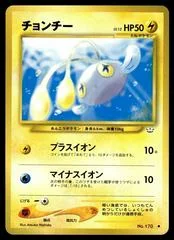 Chinchou card image