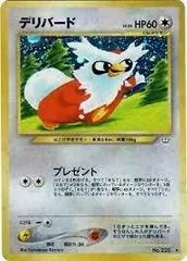 Delibird card image