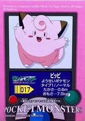 Clefairy card image