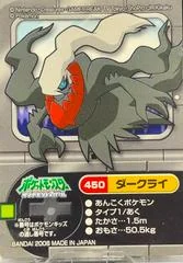 Darkrai card image