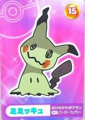 Mimikyu card image