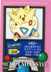 Togepi card image