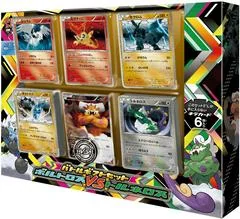 Sealed Deck card image
