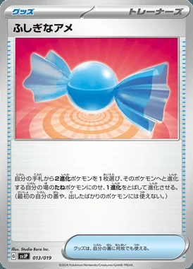 Rare Candy card image