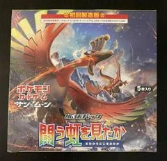 Booster Box card image