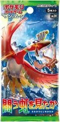 Booster Pack card image