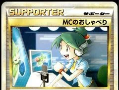 Emcee's Chatter card image