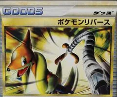 Pokemon Reversal card image