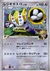 Regigigas card image