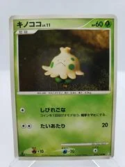 Shroomish card image