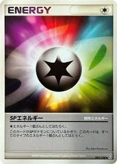 SP Energy card image