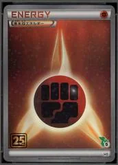 Fighting Energy card image