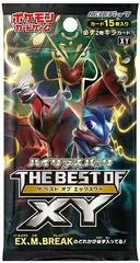 Booster Pack card image